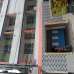 Cumilla Tower, Apartment/Flats images 