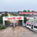 Probashi palli group , Residential Plot images 