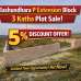 3 & 5 Katha-Plot for Sale M - P & N, L  P Block - Bashundhara R/A, Residential Plot images 