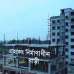 Modhu City, Residential Plot images 
