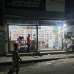 Rayat shops, Showroom/Shop/Restaurant images 