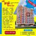 Dream Paradise, Apartment/Flats images 