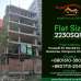 Arshinagar Aysha's Dream, Apartment/Flats images 