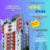 Orchid Tower, Land Sharing Flat images 