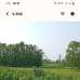 Agro land for sale, Agriculture/Farm Land images 