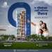 Fairmount – Ibrahim Heights, Apartment/Flats images 