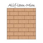 Alif Lam Mim Developments Ltd logo