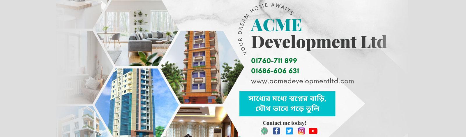 ACME Development Ltd. banner