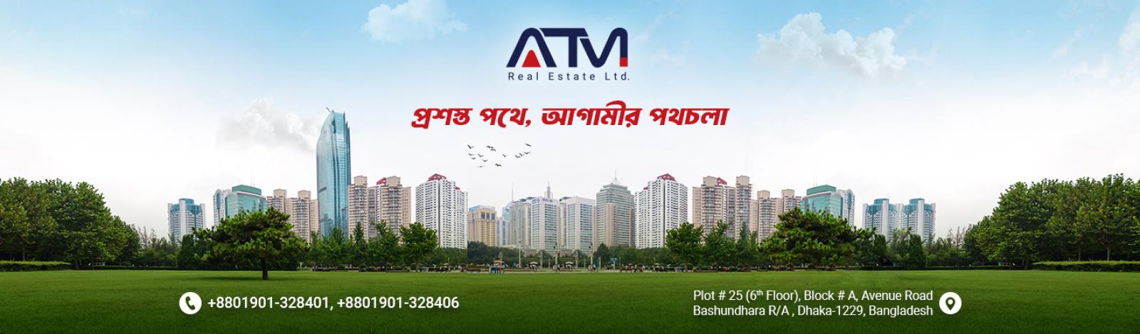 ATM Real Estate Ltd. banner