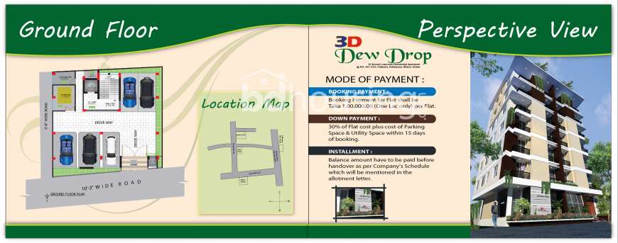 3D DEWDROP, Apartment/Flats at Mirpur 2