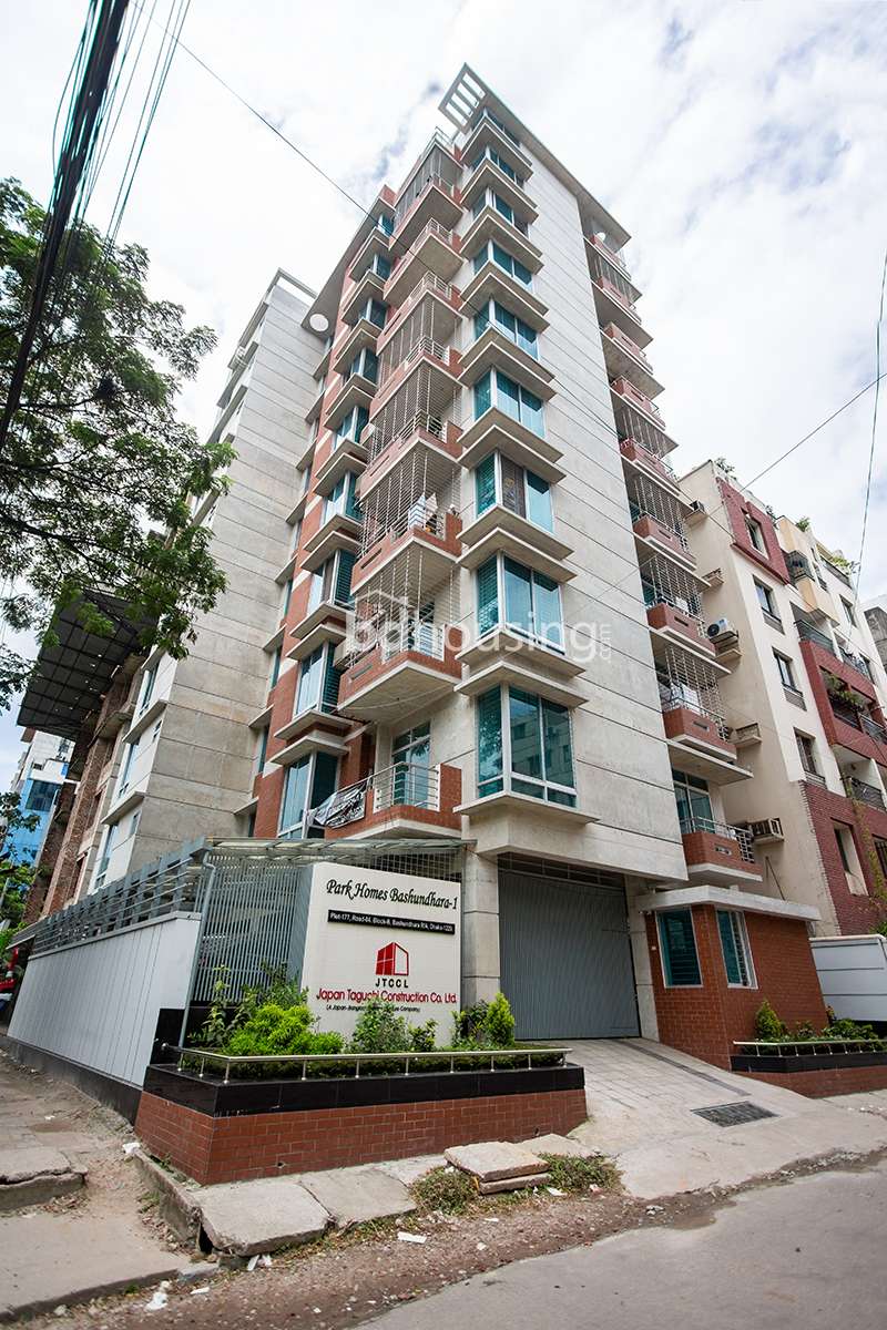 100% Ready 2130sft Fair Face Corner Apt.@ B Block, Apartment/Flats at Bashundhara R/A