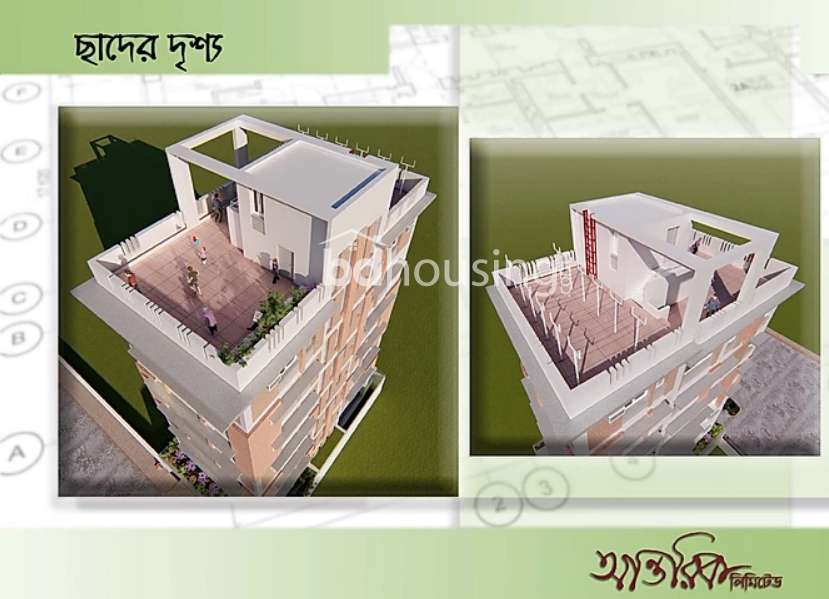 Nirvor, Apartment/Flats at Uttara