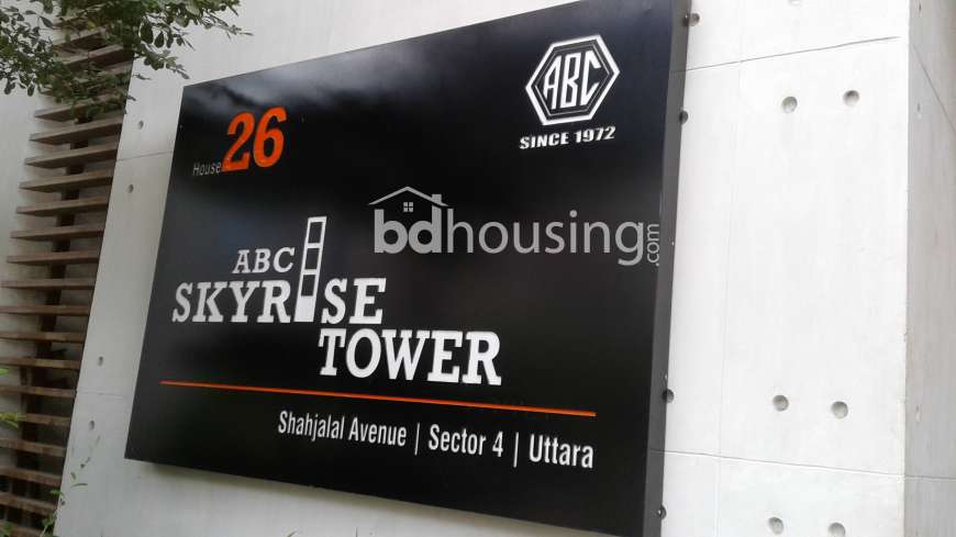 ABC SKYRISE TOWER , Office Space at Uttara