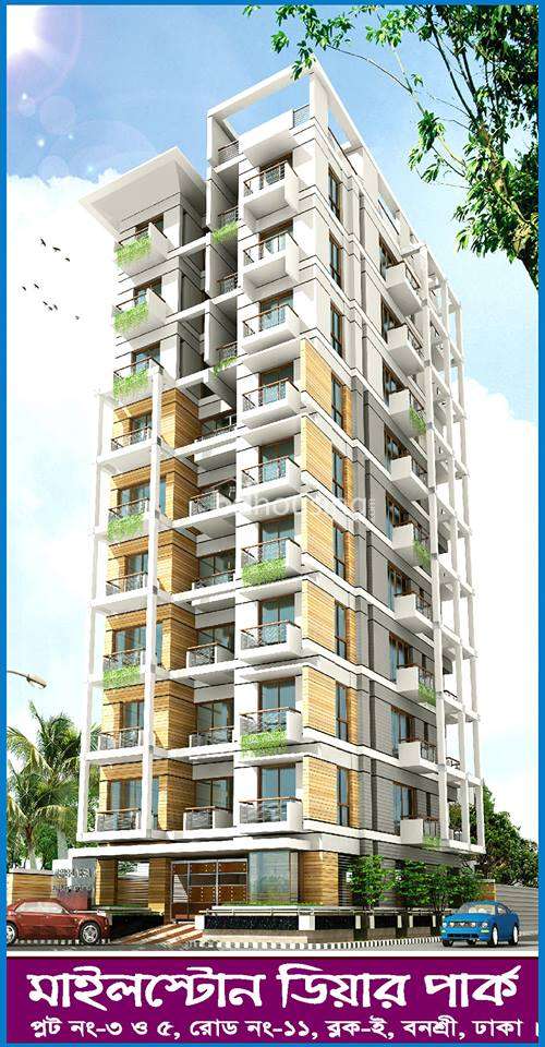 MILESTONE DEAR PARK, Apartment/Flats at Rampura