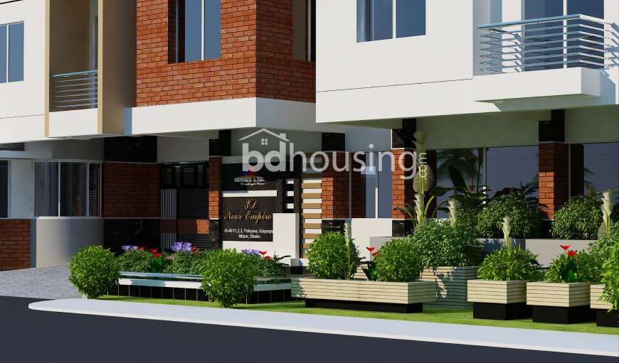 3D Noorempire , Apartment/Flats at Mirpur 1
