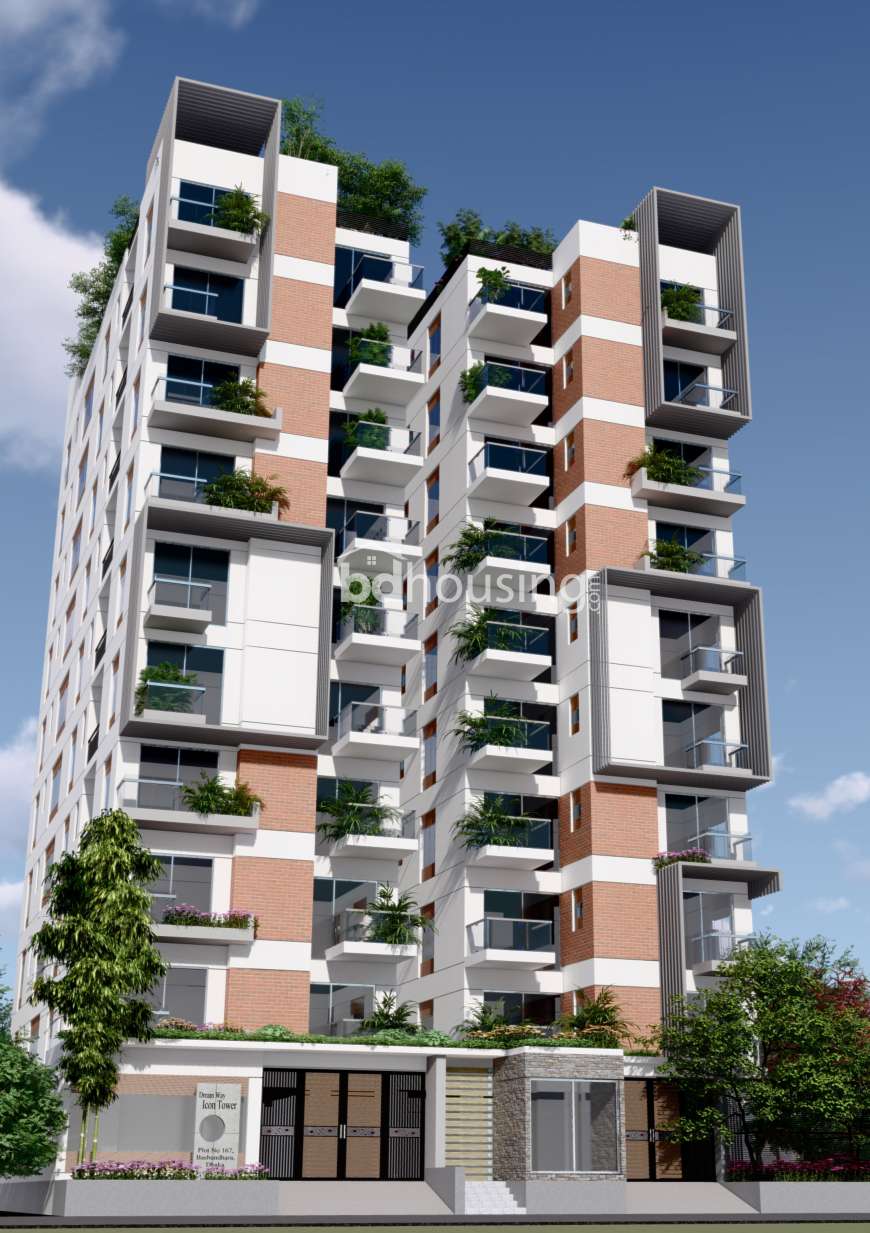 Bashundhara R/A A Block এ 50% কমে 2400 sft ফ্ল্যাটে এর মালিক হতে চান?, Apartment/Flats at Bashundhara R/A