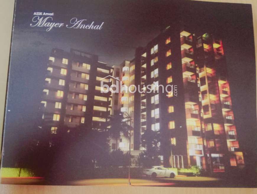 D Dream, Apartment/Flats at Baridhara