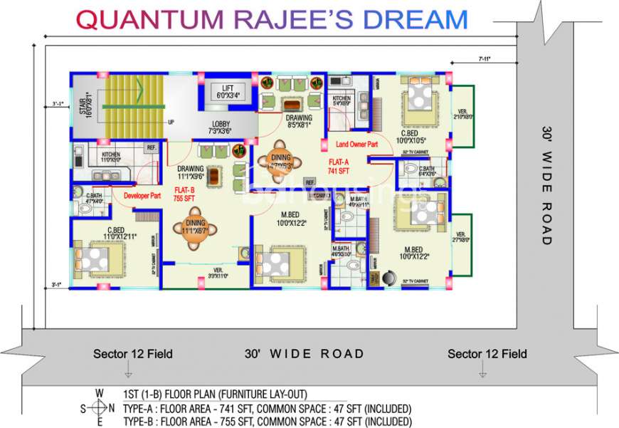 Quantum Rajee's Dream, Apartment/Flats at Uttara