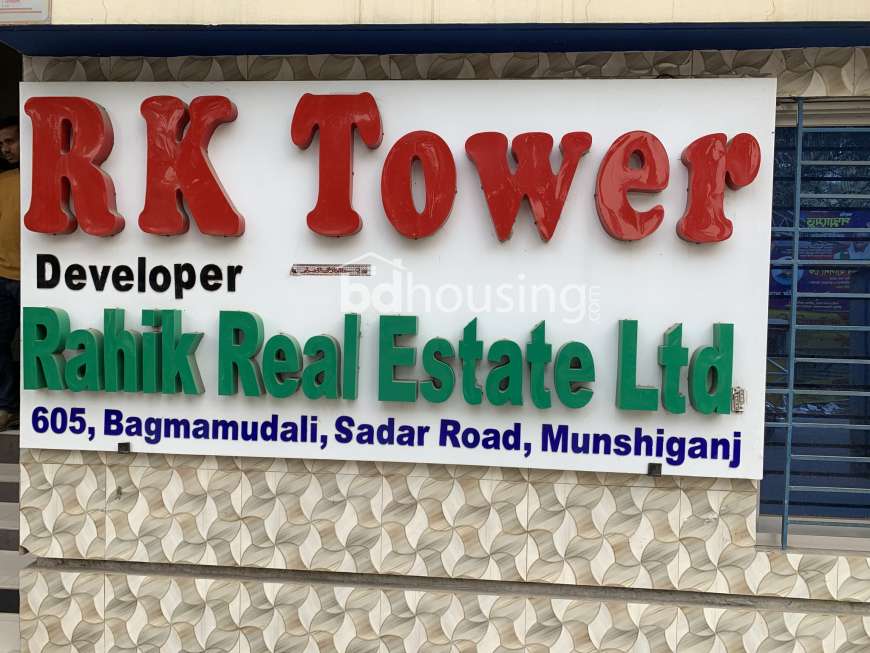 Rahik Karim Tower, Apartment/Flats at Narayangonj Sadar