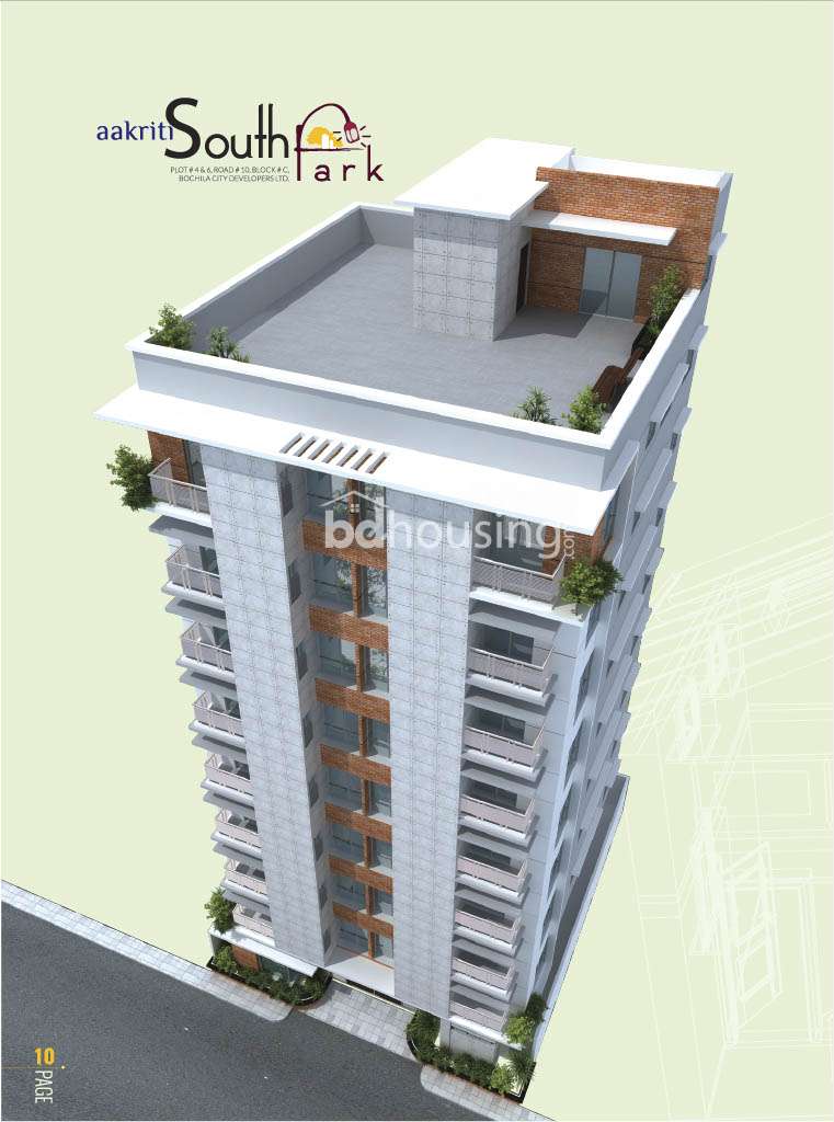 Aakriti South Park, Apartment/Flats at Mohammadpur