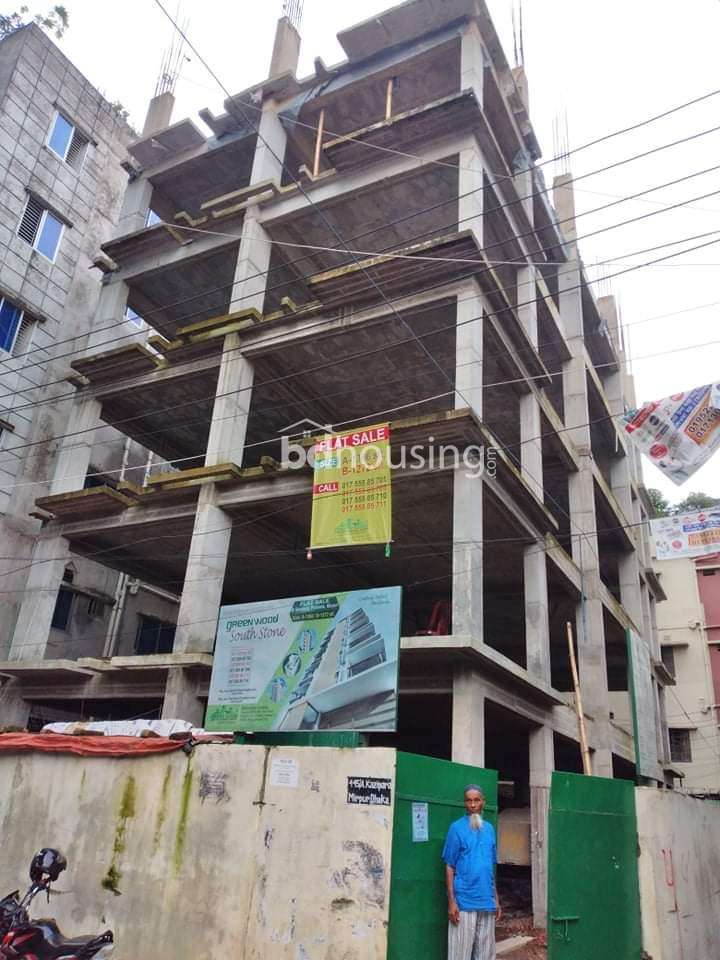 1366 sqft 3 Beds Ready Apartment/Flats for sale at Mirpur 10