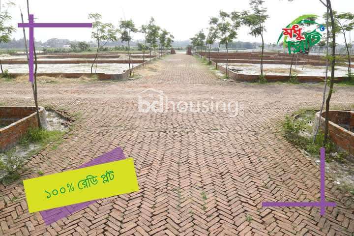 Modhu City( Rahat & Rafit Real Estate Ltd), Residential Plot at Basila