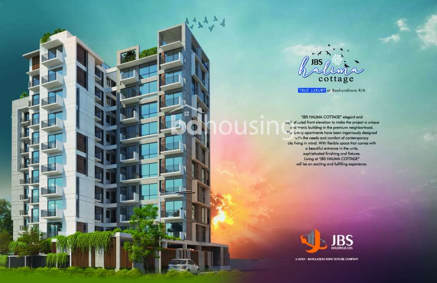 JBS Halima Cottage @ Bashundhara R/A, Apartment/Flats at Bashundhara R/A
