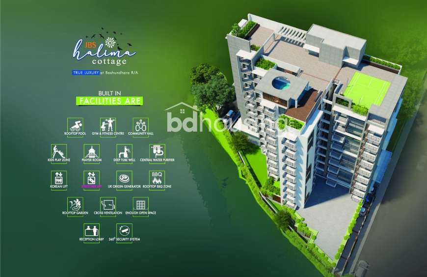 JBS Halima Cottage @ Bashundhara R/A, Apartment/Flats at Bashundhara R/A