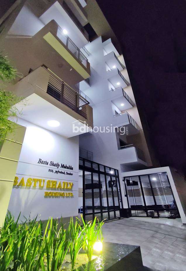 Bastu Shaily Mukulika, Apartment/Flats at Dhanmondi
