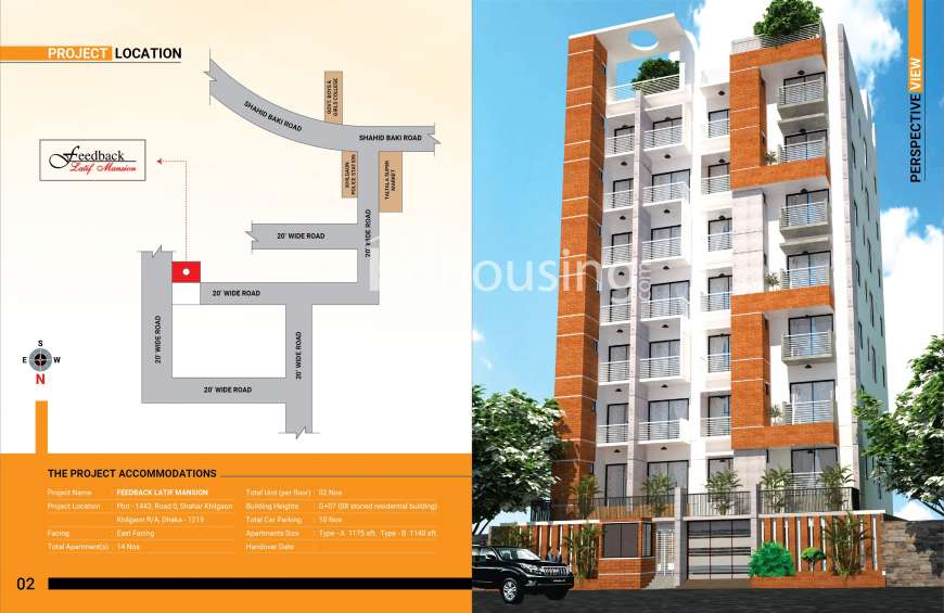 Feedback Latif Mansion, Apartment/Flats at Khilgaon
