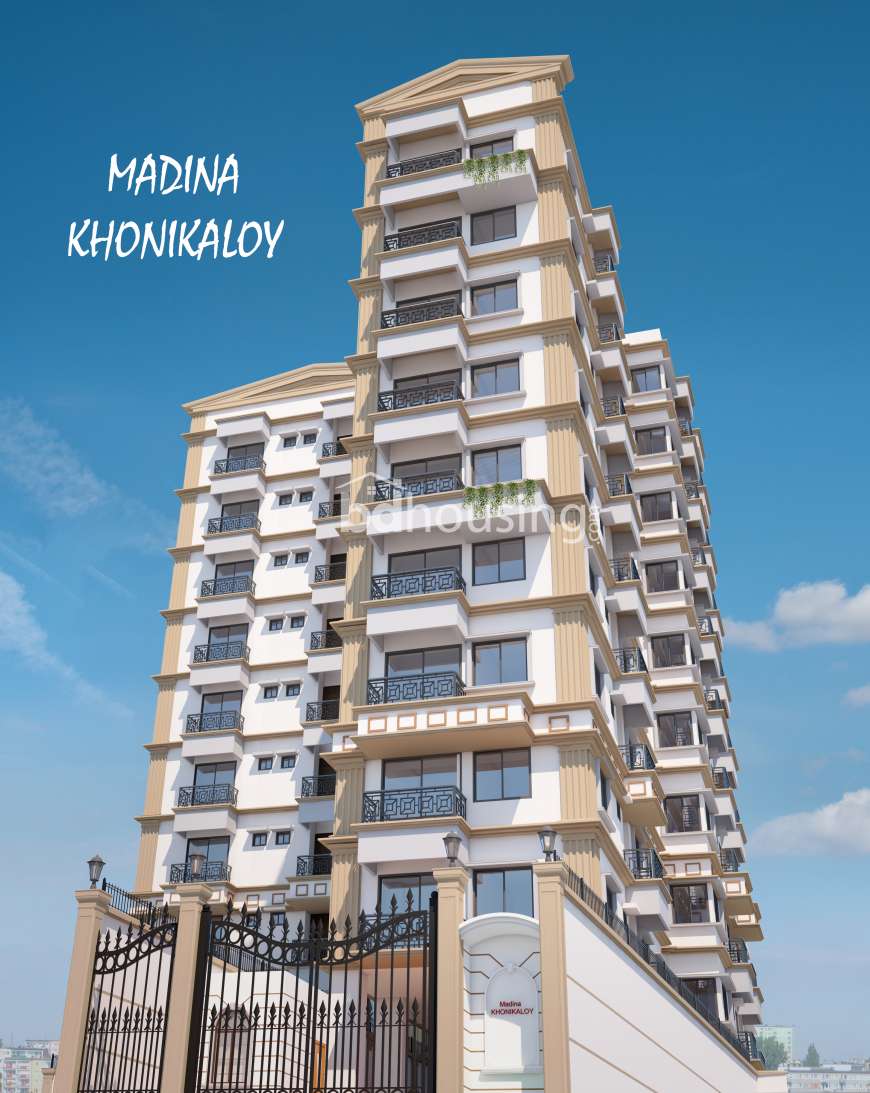 Madina Khonikaloy, Apartment/Flats at Banasree