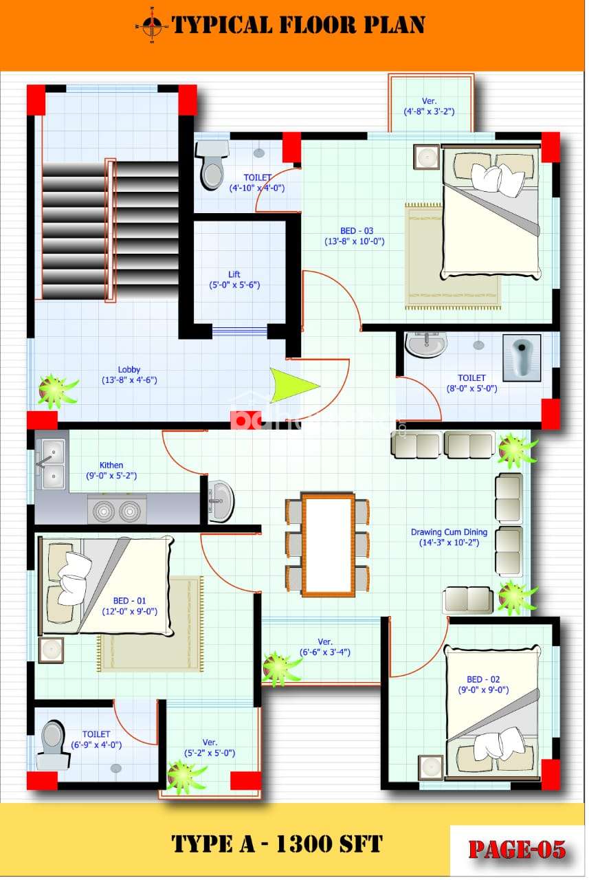 Bilkis Villa, Apartment/Flats at Aftab Nagar