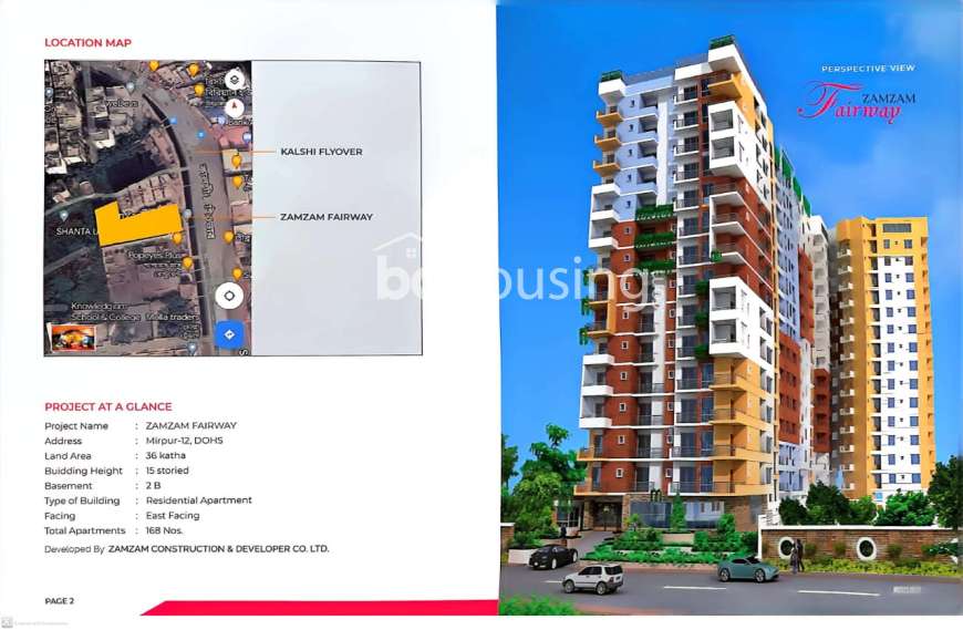 1405 sft flat at Mirpur 12, Apartment/Flats at Mirpur 12