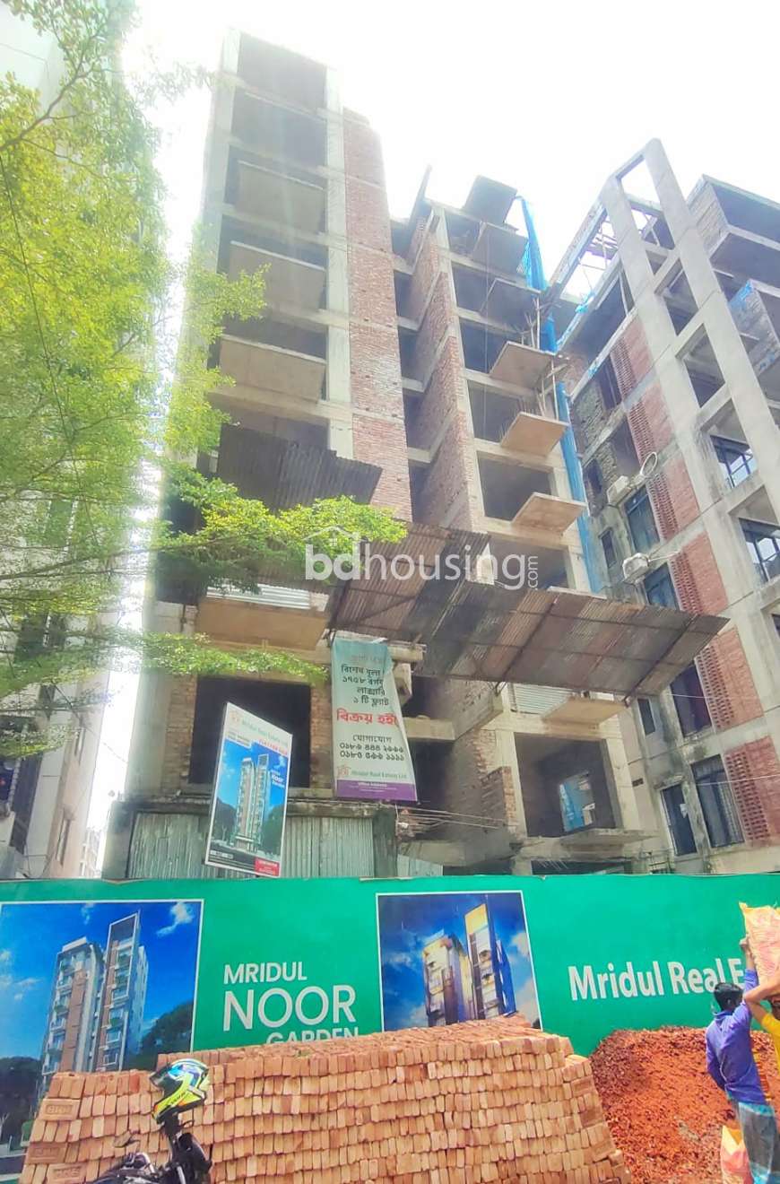 Mridul Noor Garden , Apartment/Flats at Bashundhara R/A