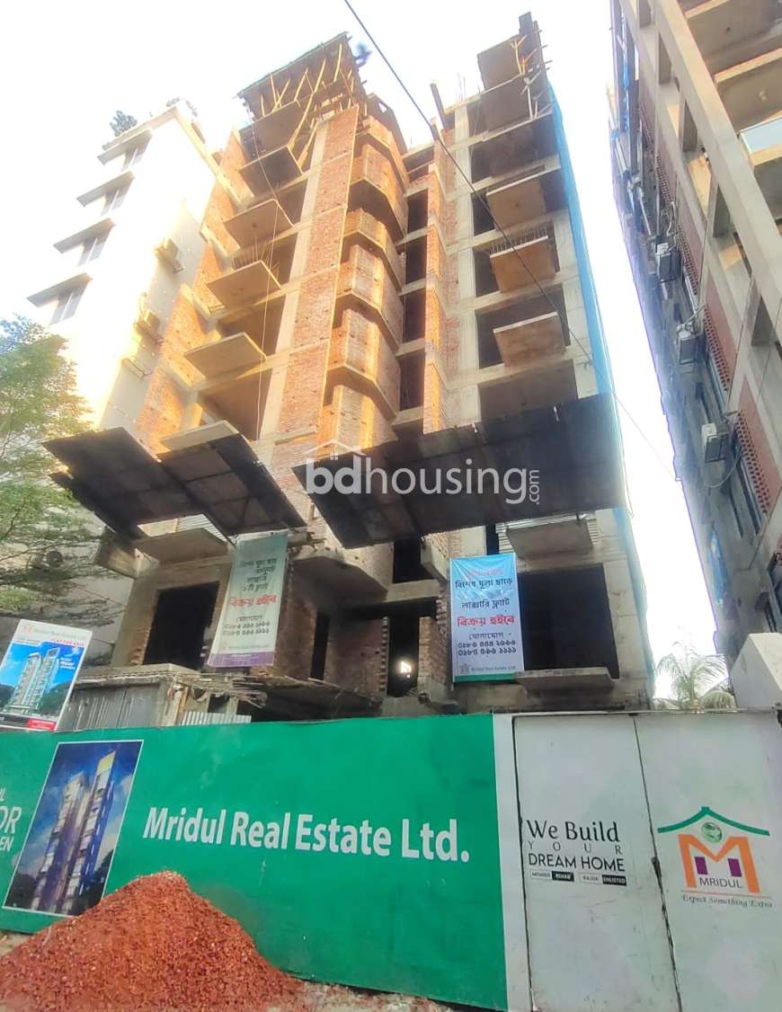 Mridul Noor Garden, Apartment/Flats at Bashundhara R/A