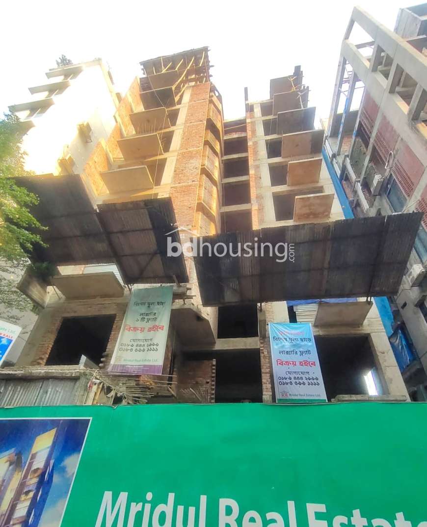 Mridul Noor Garden, Apartment/Flats at Bashundhara R/A