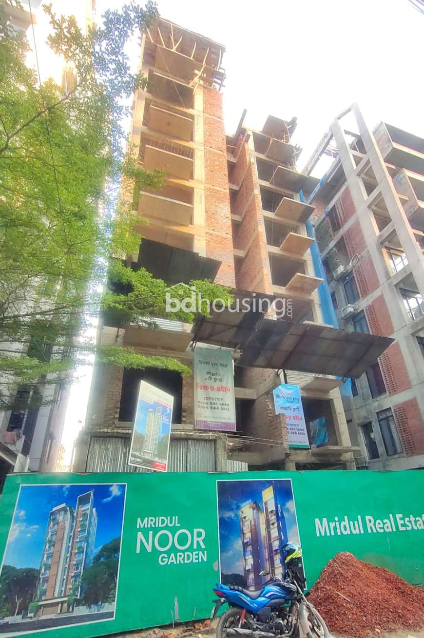 Mridul Noor Garden, Apartment/Flats at Bashundhara R/A