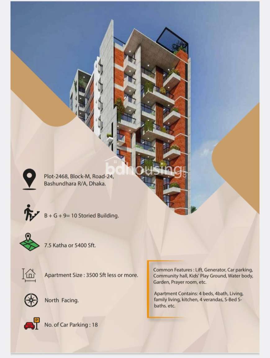 Bashundhara Eldorado Star Light, Apartment/Flats at Bashundhara R/A