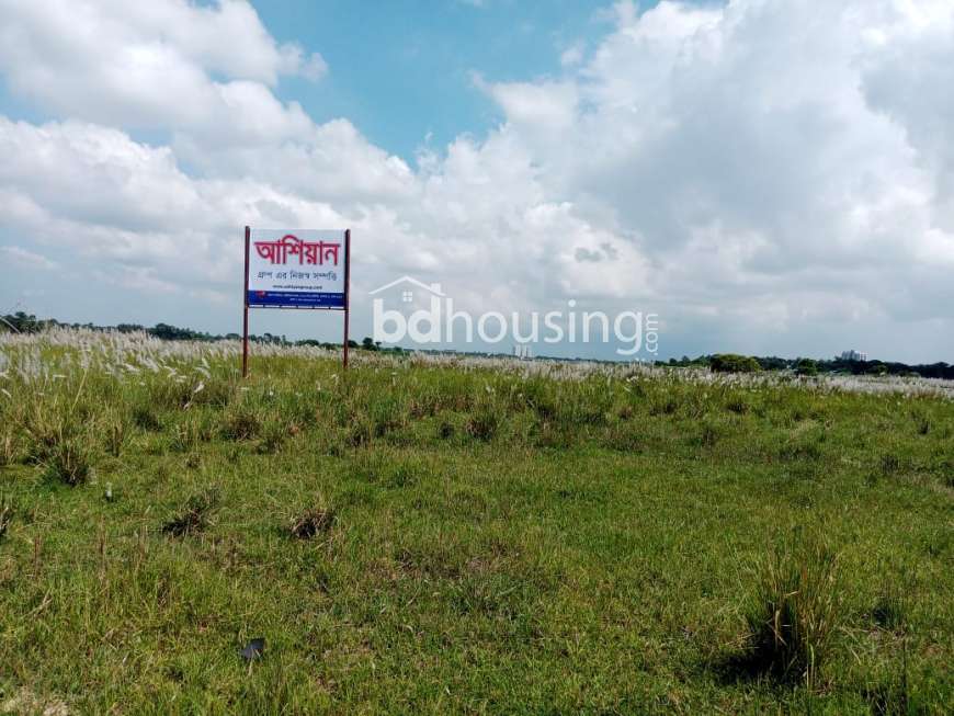 Ashiyan City, Kawlar, Uttara., Residential Plot at Ashkona