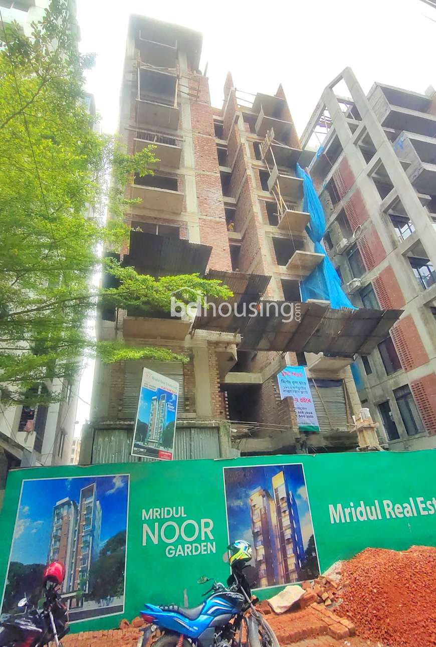 Mridul Noor Garden, Apartment/Flats at Bashundhara R/A