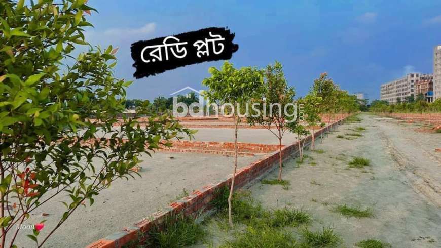 North South green city , Residential Plot at Narayangonj Sadar