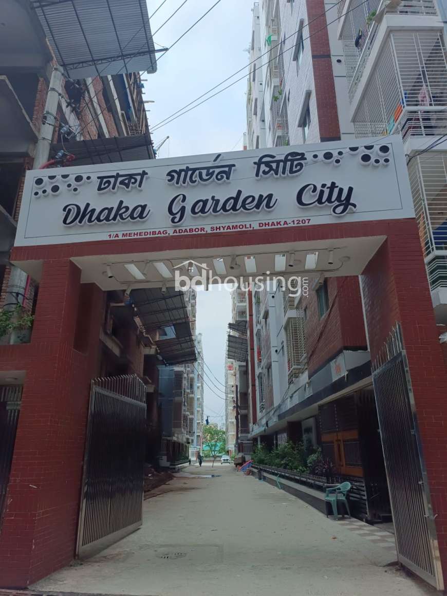 Dhaka Garden City, Apartment/Flats at Adabor