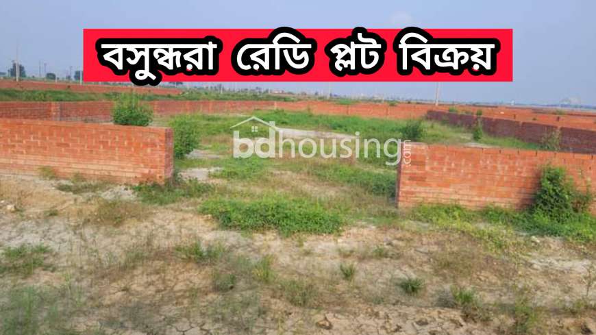 Golden Property , Residential Plot at Bashundhara R/A