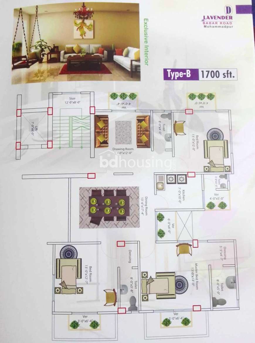 D Lavenders, Apartment/Flats at Mohammadpur