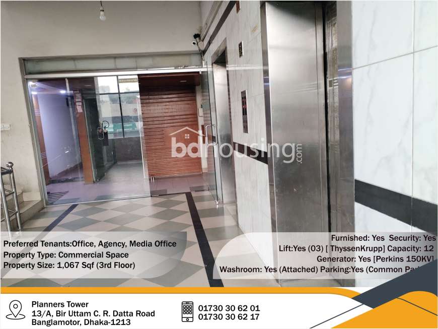 Planners Tower, Office Space at Bangla Motor