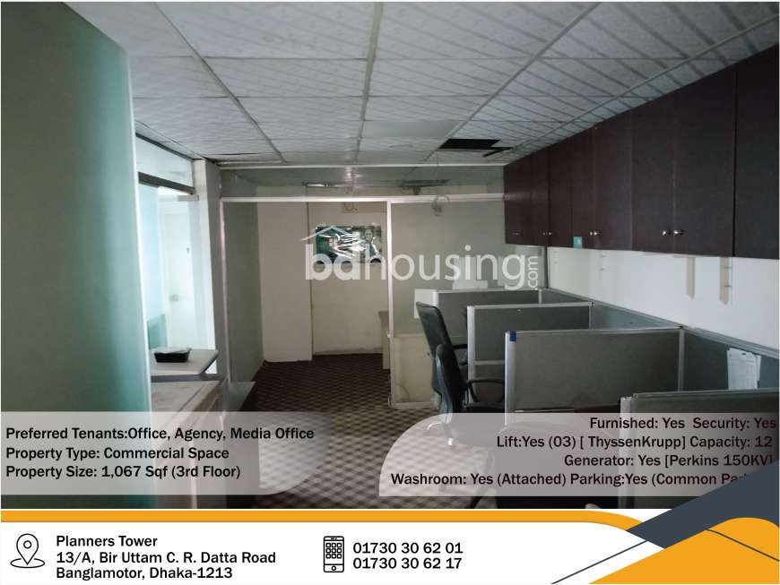 Planners Tower, Office Space at Bangla Motor