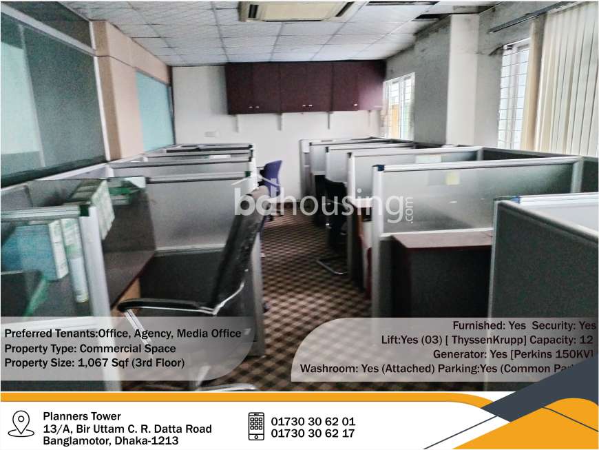 Planners Tower, Office Space at Bangla Motor