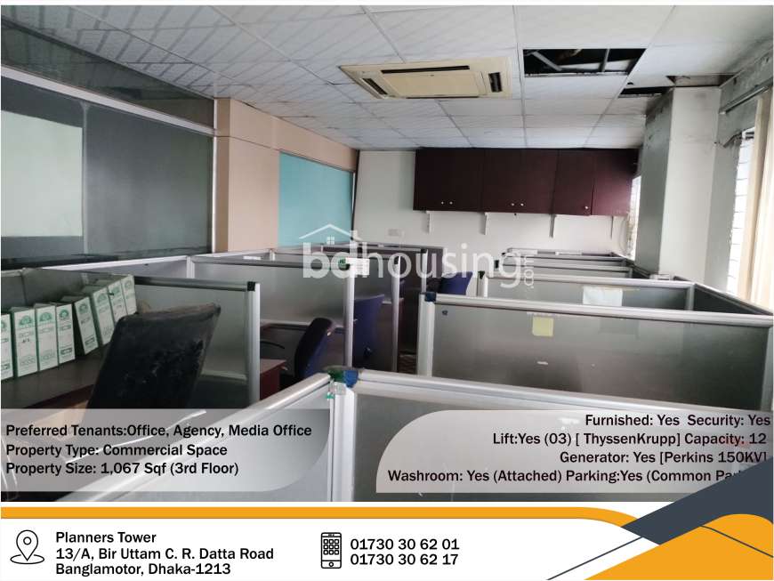 Planners Tower, Office Space at Bangla Motor