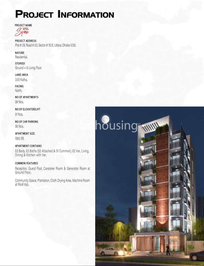 SARKER SPIRE, Apartment/Flats at Uttara