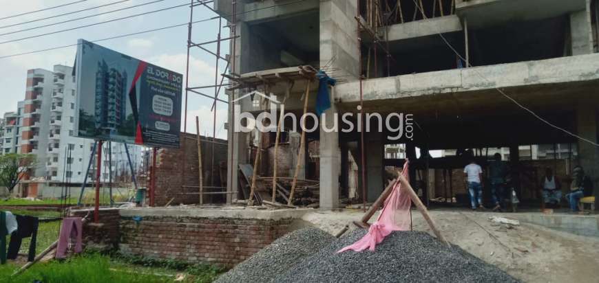 Bashundhara Chowdhury Villa, Apartment/Flats at Bashundhara R/A